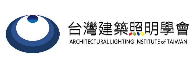 台湾建筑照明学会