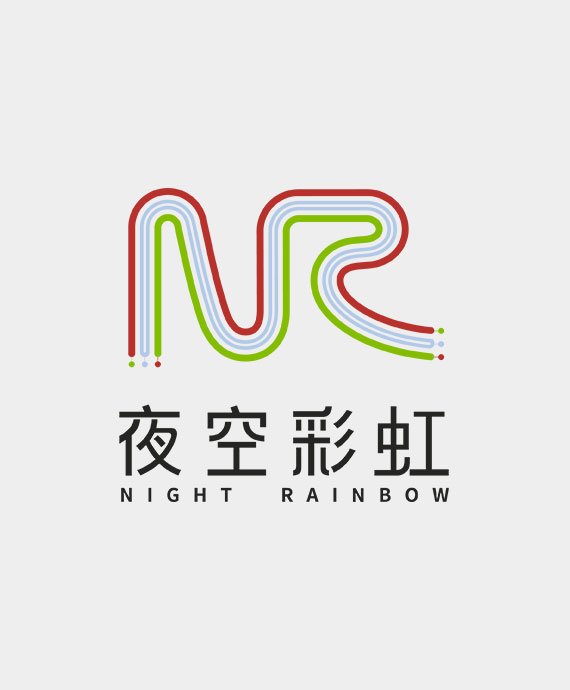 广州市夜空彩虹光电科技有限公司