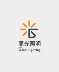 北京高光环艺照明设计有限公司