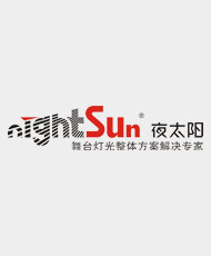 广东夜太阳科技集团有限公司