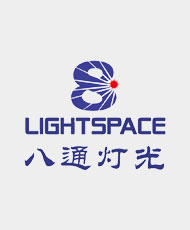 广州八通灯光设备有限公司