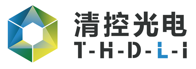 北京清控人居光电研究院有限公司