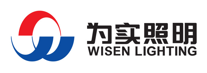 长春为实照明科技有限公司